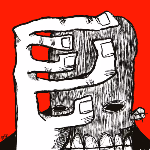 Lunatic #46