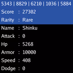 Shinku