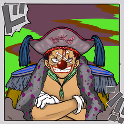 四皇 - Four Emperors - $Yonkō #267