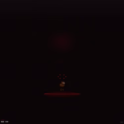 四怪 — 飯綱・幼体