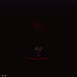 四怪 — 人面樹・幼体