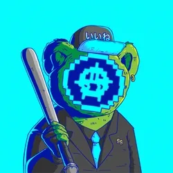 Shy Syndicate #1817