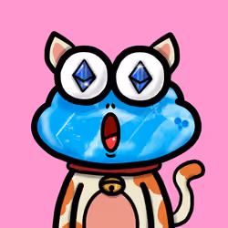 Frog #541
