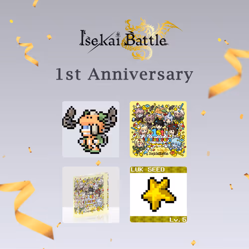 Isekai Battle 1st Anniversary Advanced Edition