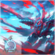 Alkemon Blue ANMO #0959