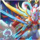 Alkemon Blue EBI #0733