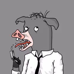 DEGENPIG#555