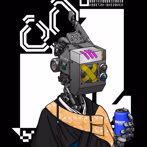 Vogu