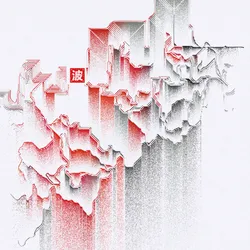#253