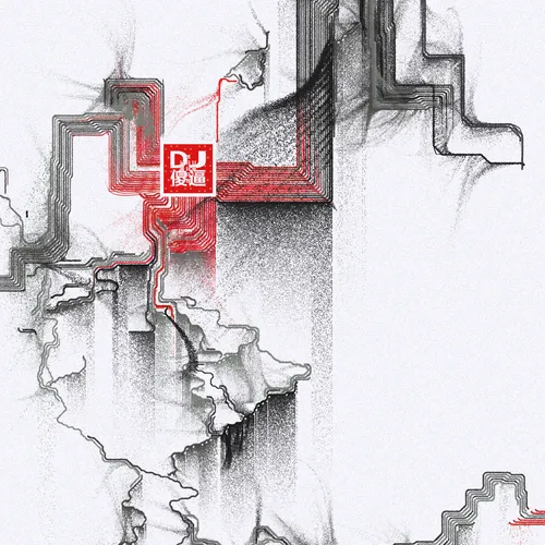 Scroll 166063475