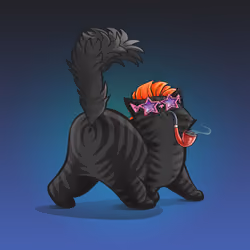 KittyButt #2971