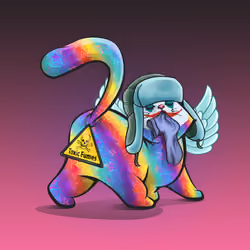 KittyButt #220