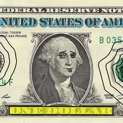 Instructions for Defacement #691