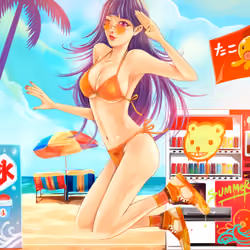VACATION