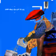 UnderTheBlue