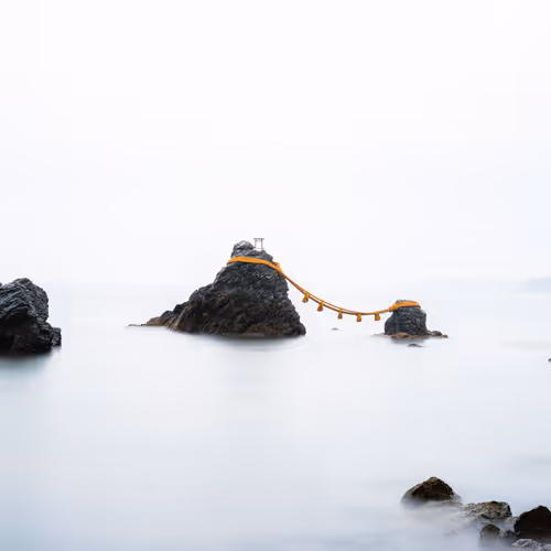 Journey Across Japan