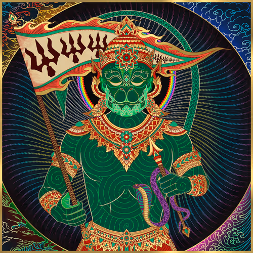 Hanumanwarrior