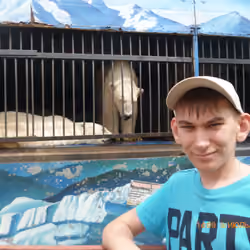 BEAR SMINEM