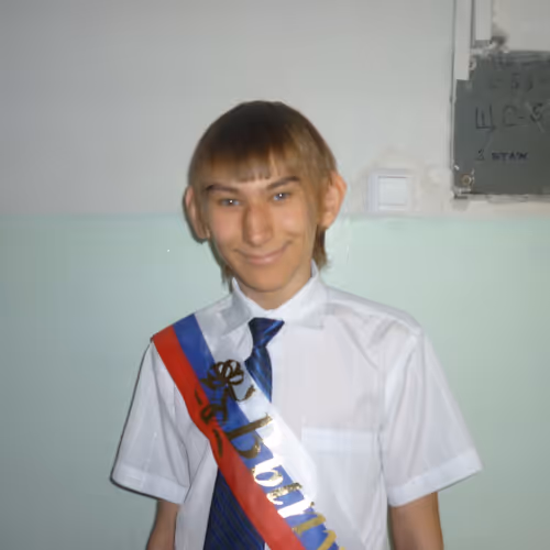STUDENT SMINEM