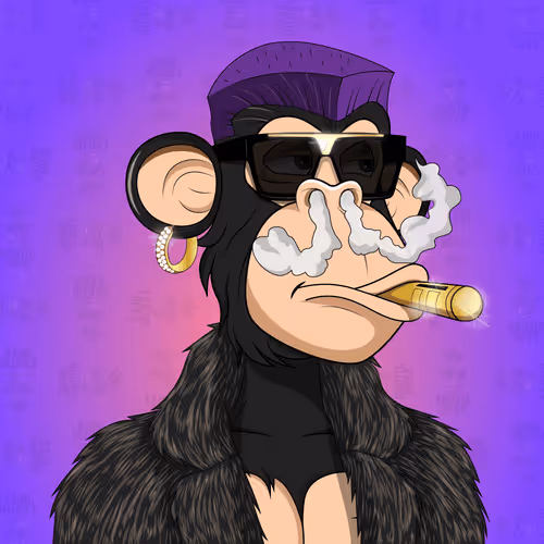 Exotic Apes #1519