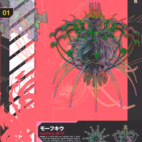 Machine Elves Open Editions By Neurocolor