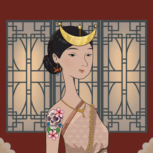 8sian Main Collection