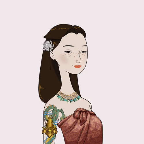 8SIAN #1848