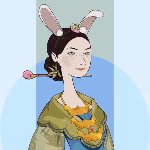 8SIAN #2646