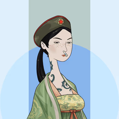 8SIAN #5295