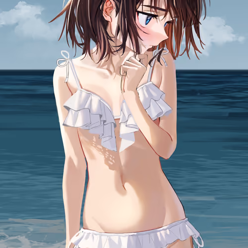 Shy
