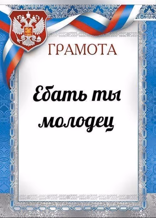 Item #1 Media