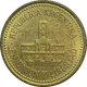 255