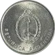 100 AUSTRALES (1990 – 1991) [Escudo Nacional]
