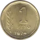 1 PESO (1974 – 1976) [Sol de Mayo]