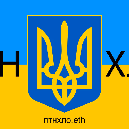 Ukraine - UUb6wZLpDb