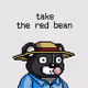 9305