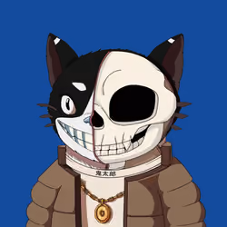 Kitaro Anatomy #2319