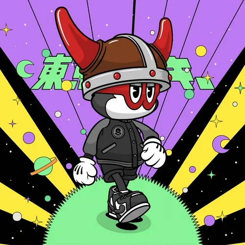 Theanarchy