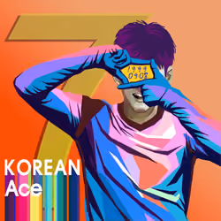 NFTSTAR Fan Pass - Son Heung-Min #3673