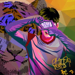 NFTSTAR Fan Pass - Son Heung-Min #5257
