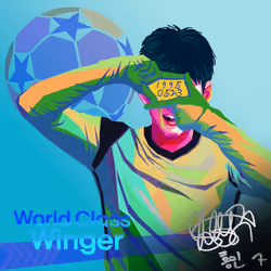 NFTSTAR Fan Pass - Son Heung-Min #5579