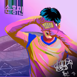 NFTSTAR Fan Pass - Son Heung-Min #5018