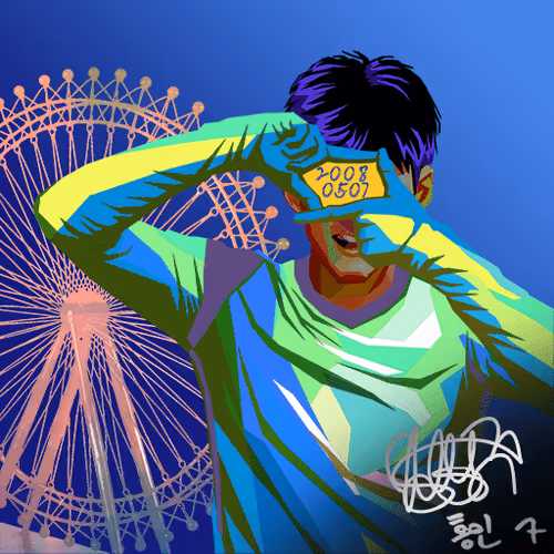 NFTSTAR Fan Pass - Son Heung-Min #2289