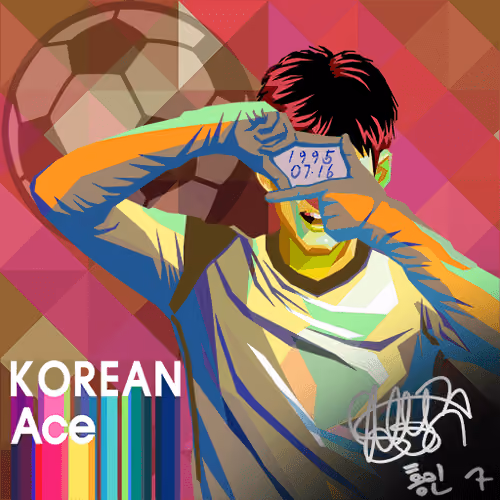 NFTSTAR Fan Pass - Son Heung-Min #3898