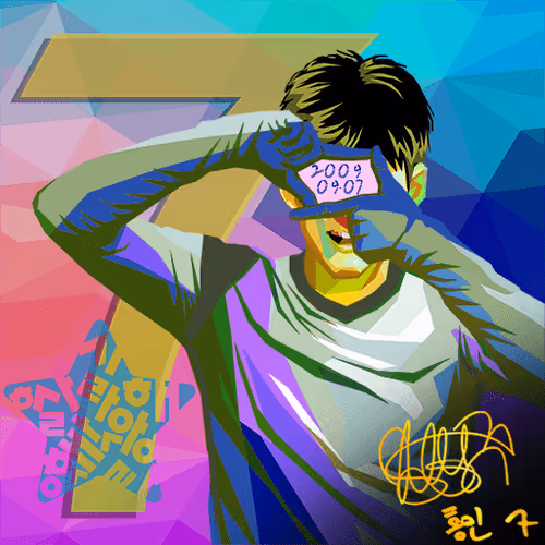 NFTSTAR Fan Pass - Son Heung-Min #5040