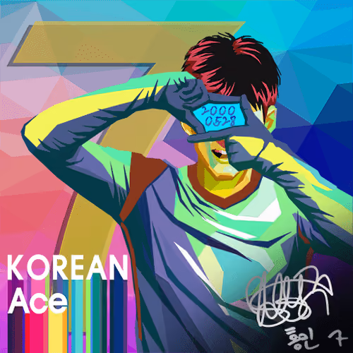 NFTSTAR Fan Pass - Son Heung-Min #4097