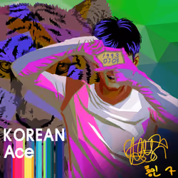 NFTSTAR Fan Pass - Son Heung-Min #647