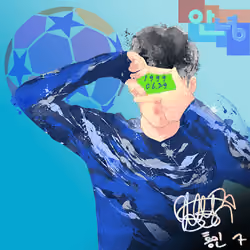 NFTSTAR Fan Pass - Son Heung-Min #3021