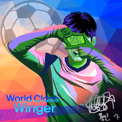 NFTSTAR Fan Pass - Son Heung-Min #5778
