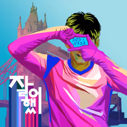 NFTSTAR Fan Pass - Son Heung-Min #1104